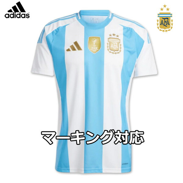 受注販売】Adidas 24-25アルゼンチン代表 ホームユニフォーム