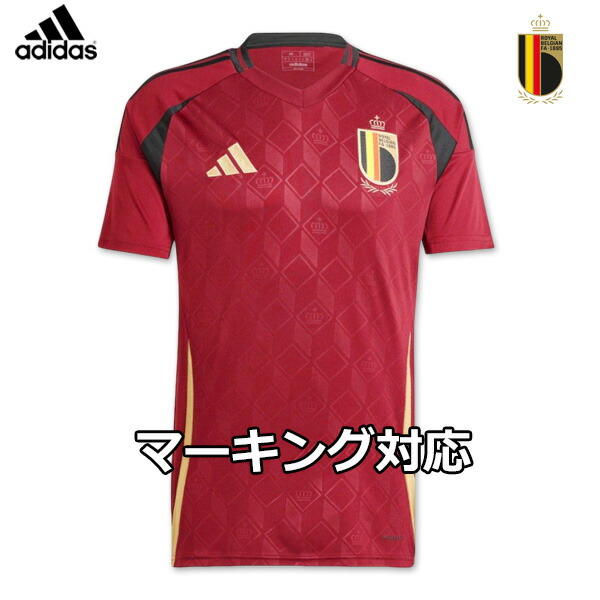 ☆新品タグ付☆ アディダス　ベルギー代表 ユニフォーム　XS adidas - ☆新品タグ付☆ アディダス ベルギー代表 ユニフォーム
