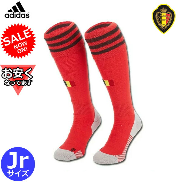 98-99 フランス代表ホームキット　シャツ・パンツ・ソックス france2021hst2.jpg