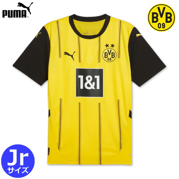 bvb24hsat1jr.jpg