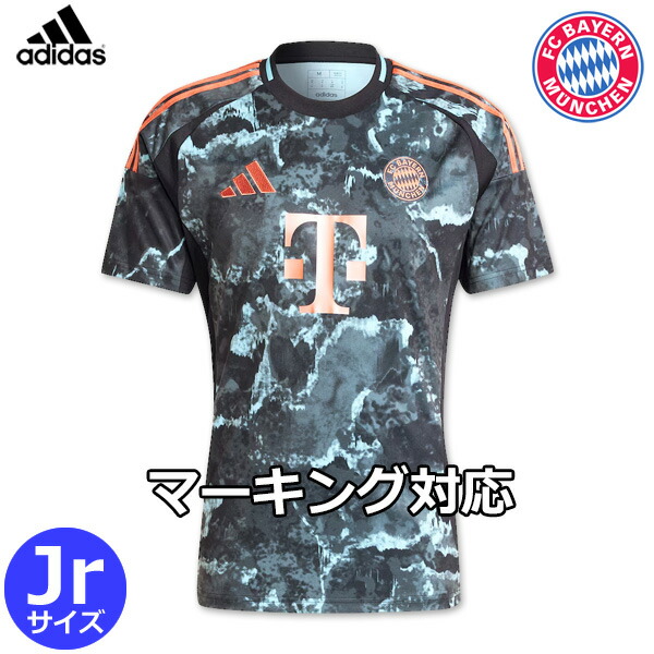 adidas バイエルン ミュンヘン 24/25 ユニフォーム ホーム 半袖