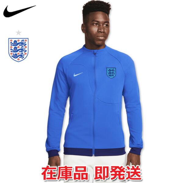 NIKE サッカー トラックジャケット イングランド 楽天市場】[ 15%OFF ]【NIKE】ナイキ ENT Y アンセム ジャケット