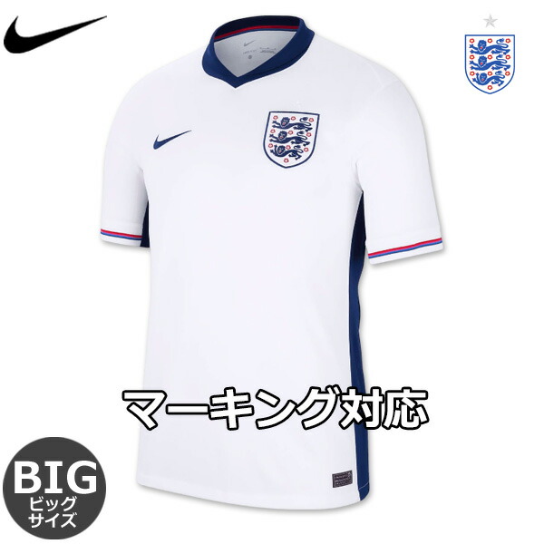 楽天市場】イングランド代表 ユニフォーム ホーム 22/23 2022 2023 半袖 NIKE ナイキ 正規品 : Football Vita