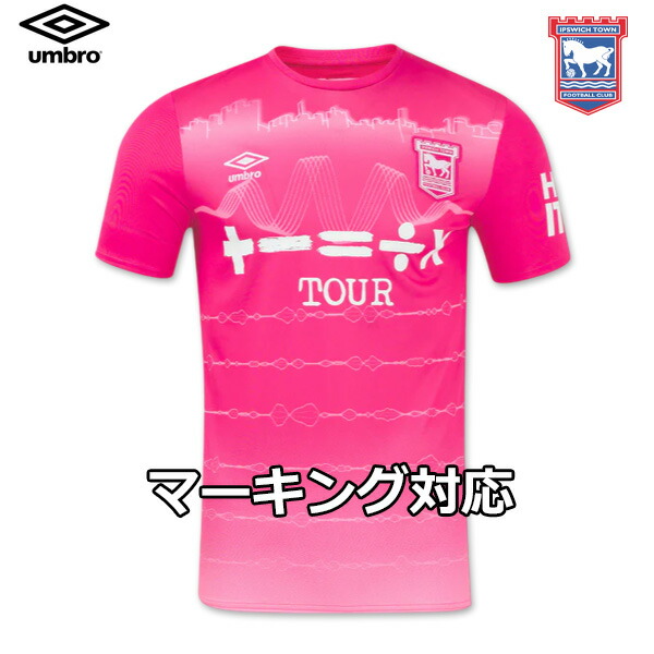 楽天市場】アンブロ イプスウィッチ ユニフォーム アウェイ 24/25 2024