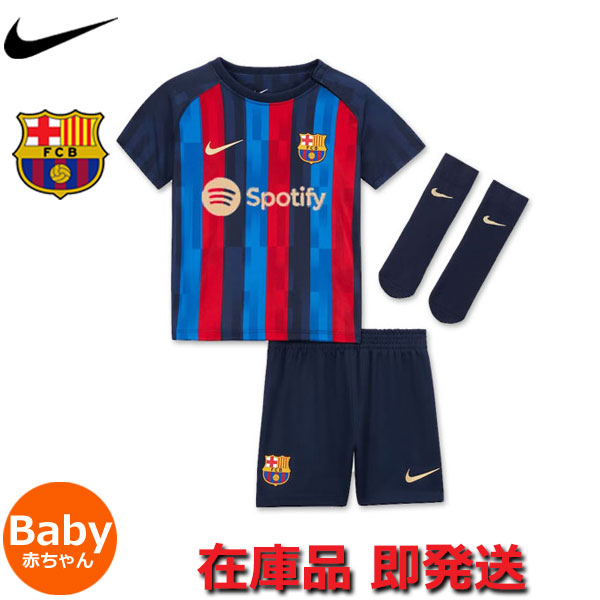 楽天市場】バルセロナ ユニフォーム 3点セット ミニキット