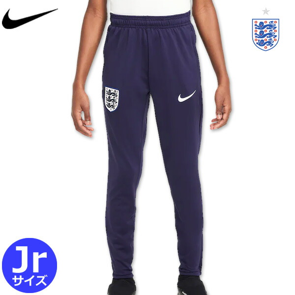 楽天市場】ナイキ イングランド代表 ストライクドリルトップ