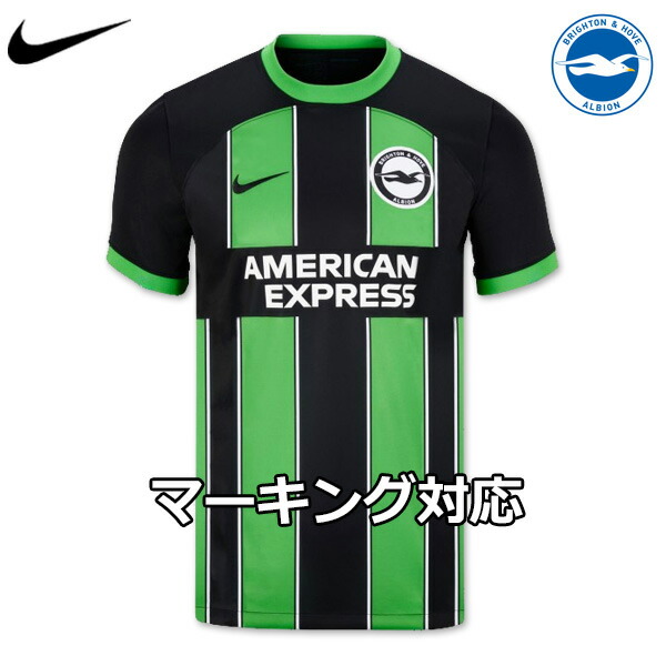 楽天市場】ナイキ ブライトン ユニフォーム ホーム 24/25 2024 2025 ジャージ シャツ 半袖 NIKE 正規品 三笘所属 :  Football Vita