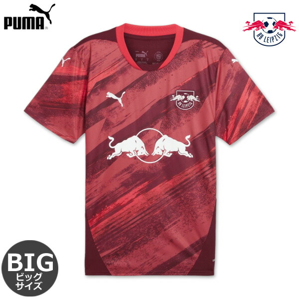楽天市場】プーマ バレンシア ヴァレンシア ユニフォーム ホーム