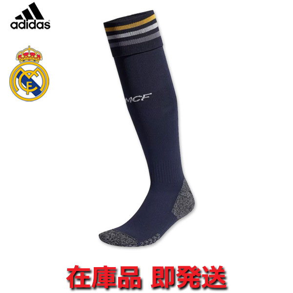 楽天市場】アディダス レアルマドリード ユニフォーム ソックス