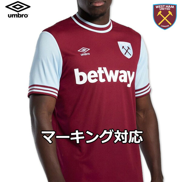 楽天市場】【12/10までポイント10倍】ウエストハム 24-25 ホーム 半袖