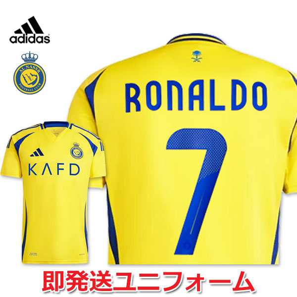 楽天市場】【国内未発売】クリスティアーノ・ロナウド