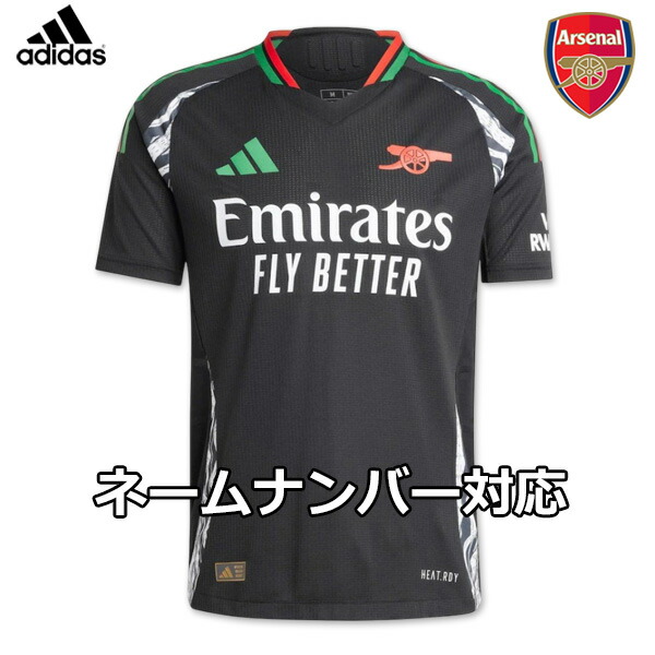 楽天市場】アディダス（adidas）（メンズ）アーセナル 24/25 アウェイ