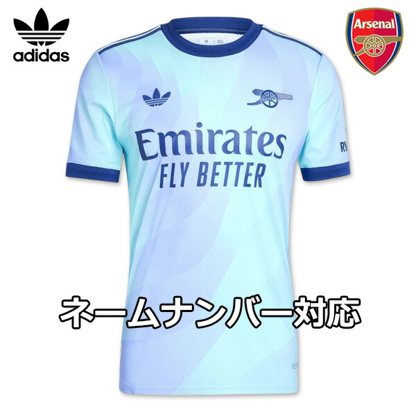 楽天市場】アーセナル 1990 ホーム 半袖 ユニフォーム ADIDAS