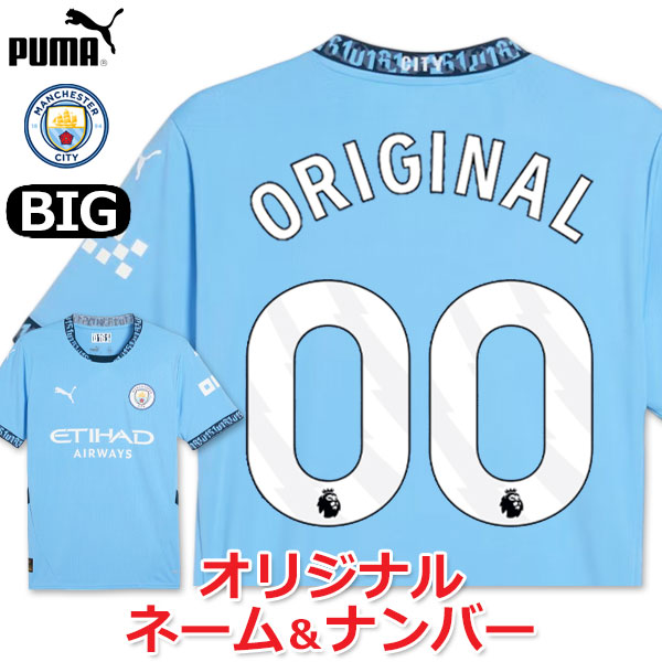 楽天市場】Soccer サッカー マンチェスター・シティ