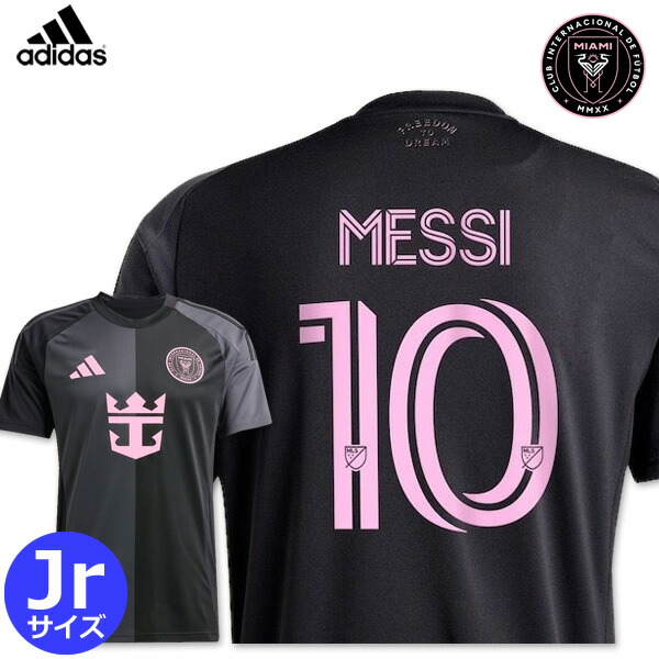 inter-miami-cf-adidas-home-