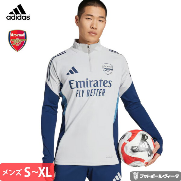 正規品 未使用 国内未発 アディダス 23/24イタリア代表 トレーニングトップ adidas イタリア代表 トレーニングトップ 24/25 2024 2025 長袖