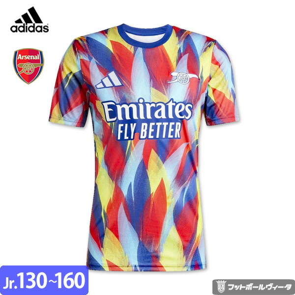 adidas リーズ　トレーニングトップ　ドリルトップ　M 田中碧　サッカー 楽天市場】【2025-26 モデル】アディダス アーセナル トレーニング