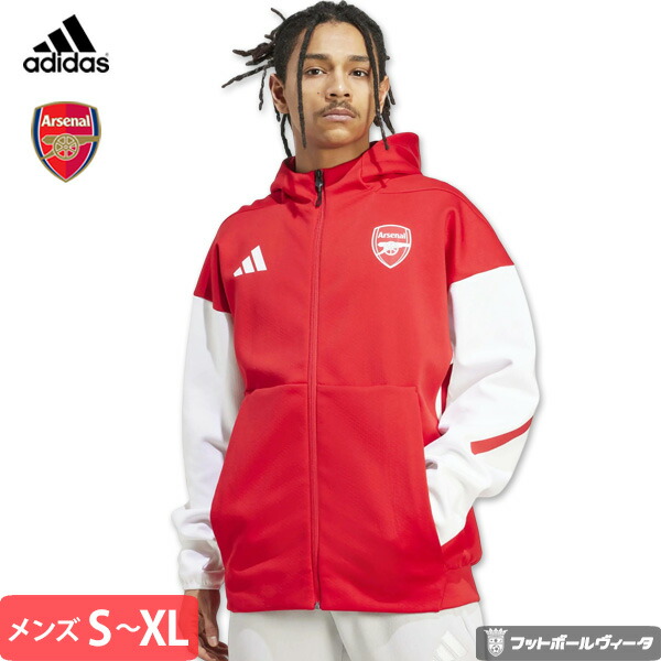 アーセナル ドリルトップ XLサイズ adidas アディダス 楽天市場】【2025-26 モデル】アディダス アーセナル