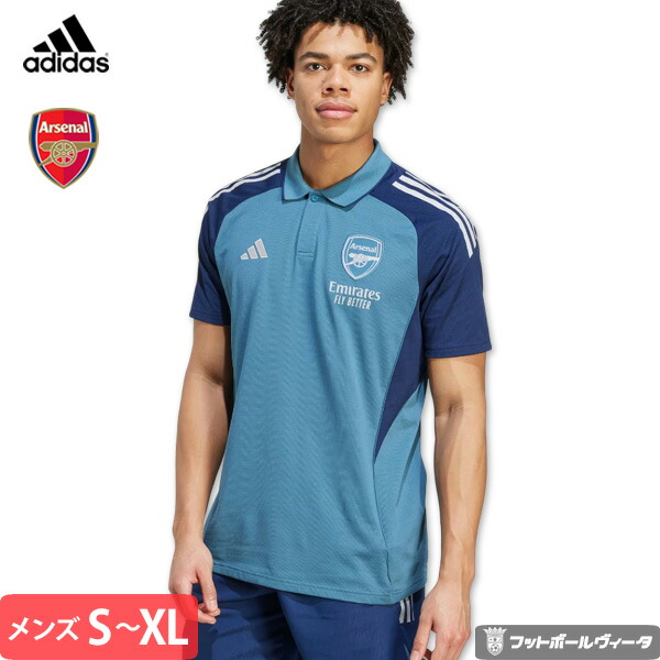 ★新品未使用★ 24/25 アーセナル ジャケット 楽天市場】アディダス アーセナル プレゼンテーションジャケット