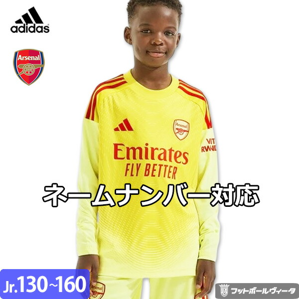 楽天市場】【数量限定】イングランド代表 ジャージ ラグビー
