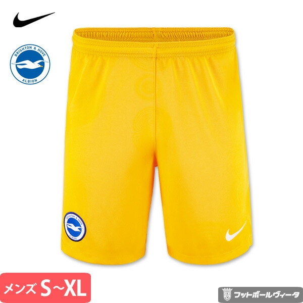 楽天市場】【2025-26 モデル】ナイキ ブライトン ユニフォーム パンツ