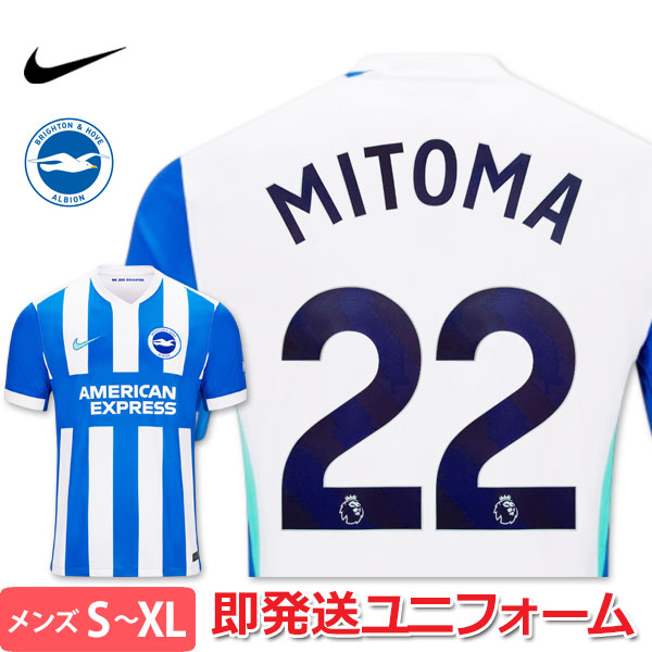 ⭐️新品未使用 NIKE⭐️ポルトガル代表 ユニフォーム ホーム XL 楽天市場】ナイキ ポルトガル代表 ユニフォーム ホーム 24/25