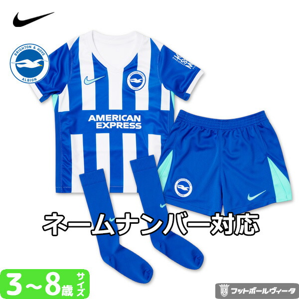 楽天市場】【優勝マーキング】24/25 リバプール プレミアリーグ優勝