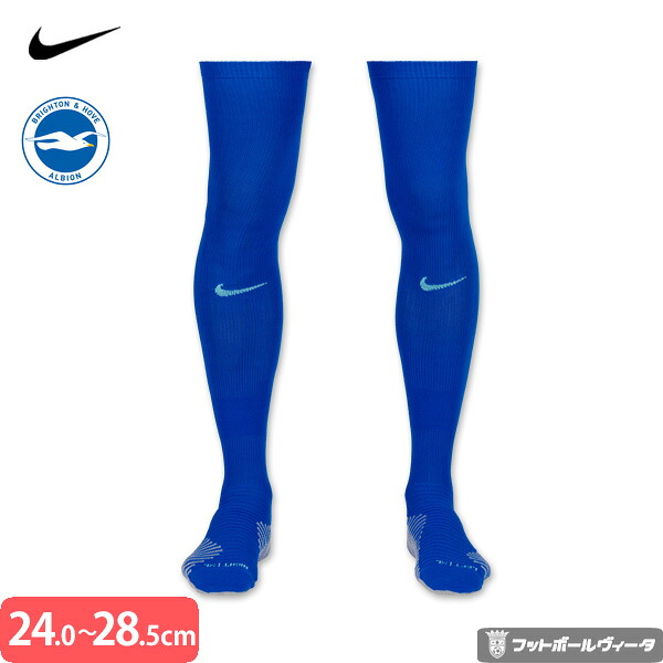 ワールドカップ２０２６