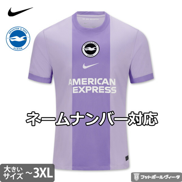 bha2500522t1brp01x.jpg