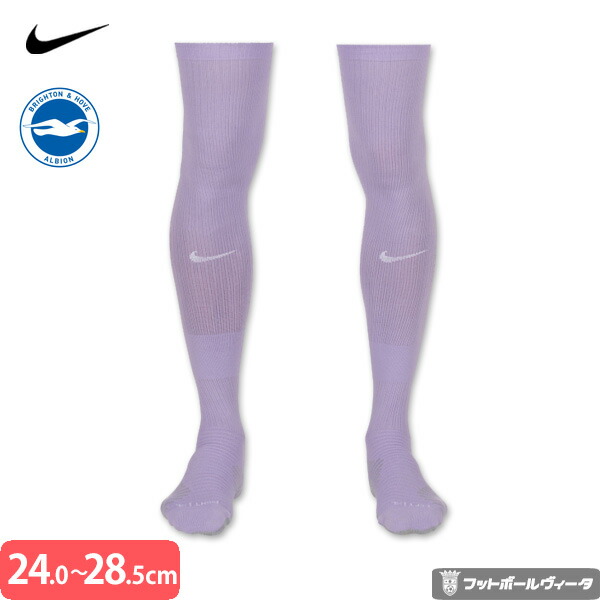 ワールドカップ２０２６