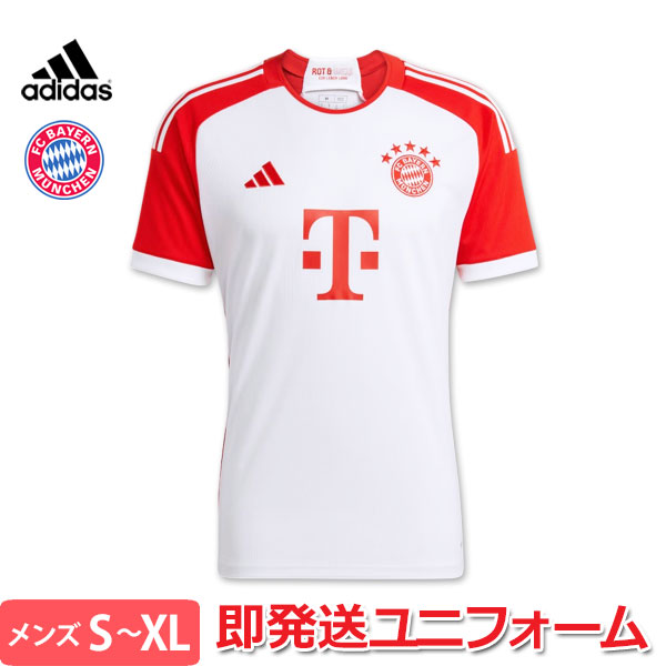 adidas 流通経済大学 練習ユニフォーム 24 Kemari87 KISHISPO / ユベントス 24-25 ホーム 半袖レプリカ