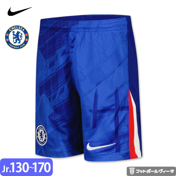 【2025-26 モデル】ナイキ チェルシー ユニフォーム パンツ ショーツ ホーム 25/26 2025 2026 キッズ ジュニア NIKE 正規品