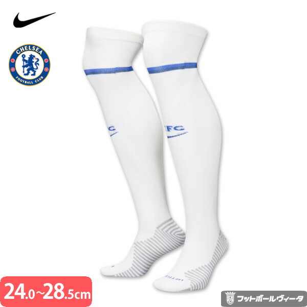 ワールドカップ２０２６