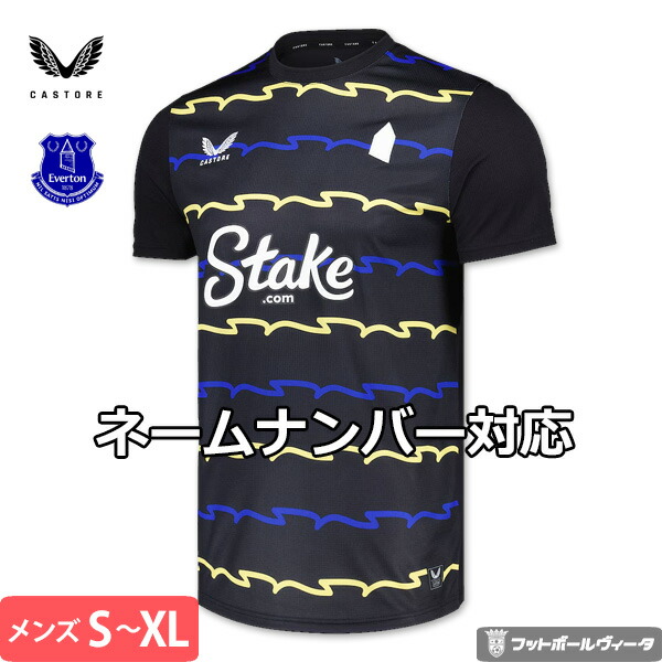 【正規品】エヴァートン 19/20 ホーム レプリカユニフォーム リシャルリソン 正規品】エヴァートン 19/20 ホーム レプリカユニフォーム