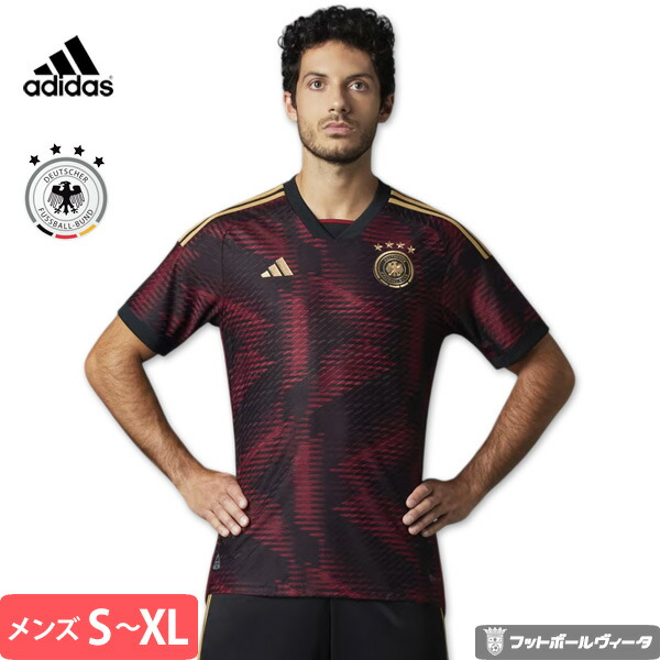 楽天市場】(アディダス) adidas/22/23ドイツ代表/ホーム/半袖
