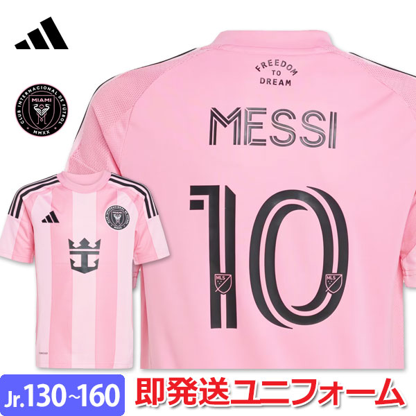 楽天市場】【13時までのご注文は当日発送♪】【2025-26 モデル