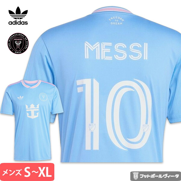 楽天市場】Soccer リオネル・メッシ インテル・マイアミ