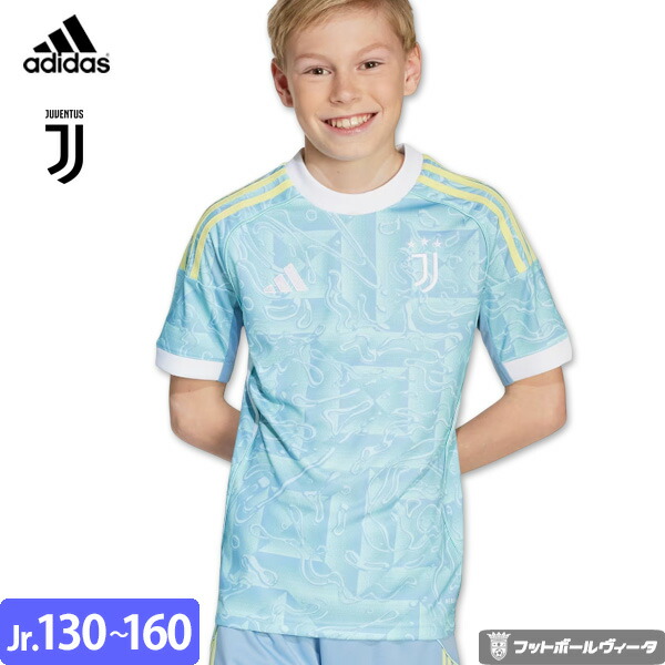 ユベントス ユニフォーム アウェイ 21/22 adidas 楽天市場】【期間限定】ユベントス ユヴェントス ユニフォーム