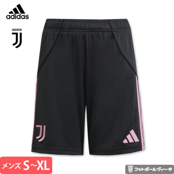 【新品未使用】ユベントスFC 23-24 ホーム 半袖 L　パンツXL　セット adidas ユベントス 23/24 ユニフォーム ホーム 半袖