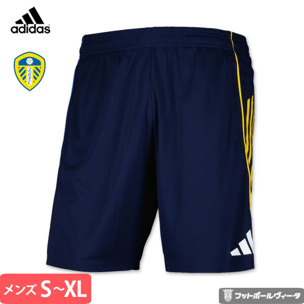 楽天市場】アディダス ASローマ パンツ ショーツ アウェイ 23/24