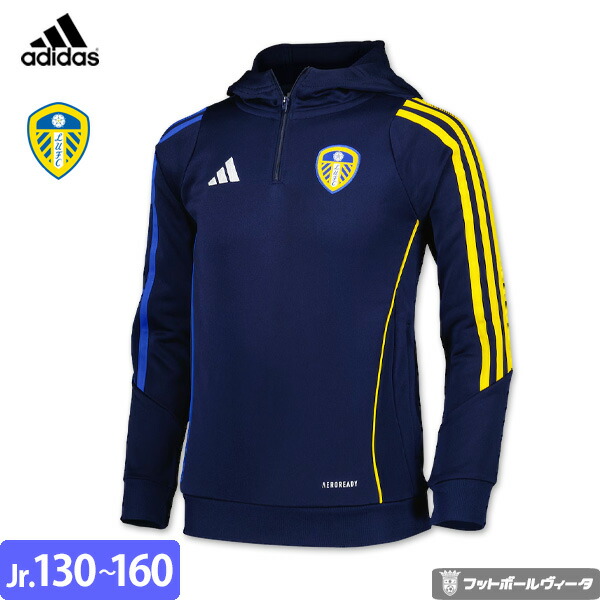 楽天市場】【予約ECM32】【国内未発売】リーズユナイテッド トラック