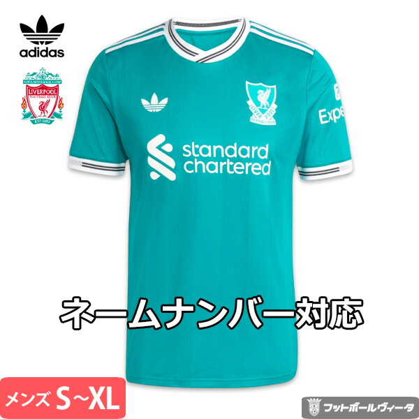 楽天市場】【2025/26 モデル】アディダス リバプール リヴァプール