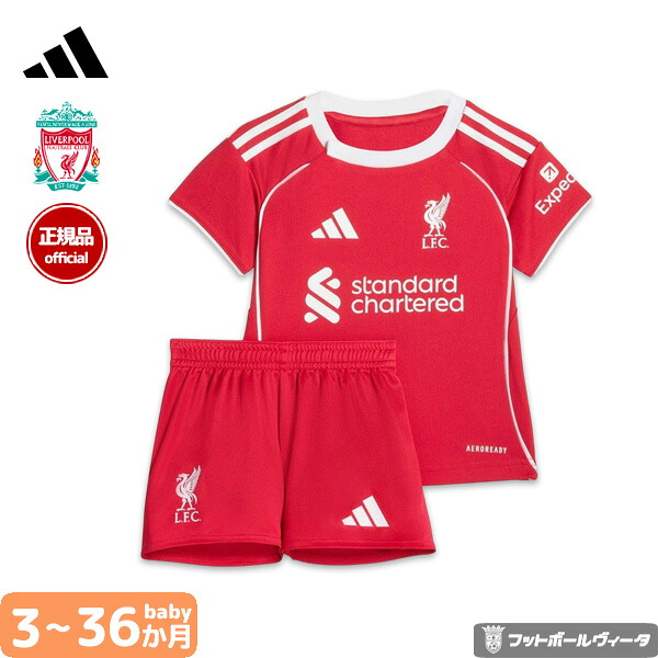 楽天市場】【2025-26 モデル】アディダス リバプール リヴァプール