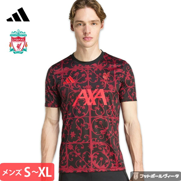 ヴィルツリバプールアウェイユニフォーム25/26 リバプール 25-26 アウェイ 半袖 ユニフォーム No.7 ヴィルツ