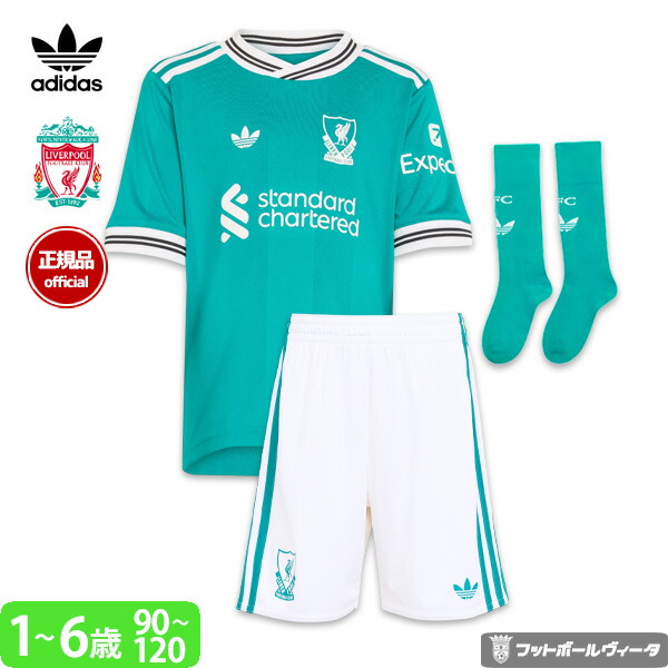 楽天市場】リバプール レブロン ジェームズ DNA バスケットボール