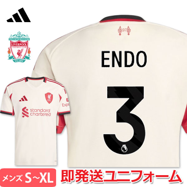 ★新品★RBライプツィヒ アウェイユニフォーム XL ☆新品☆RBライプツィヒ アウェイユニフォーム XL