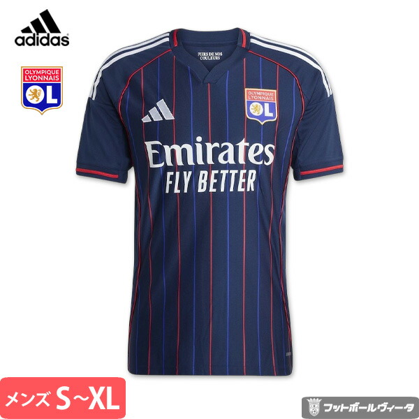 アストン・ヴィラ 24/25 ユニフォーム ホーム 半袖 正規品 XL 楽天市場】アディダス アストンヴィラ ユニフォーム サード 24