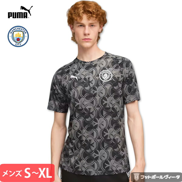 ワールドカップ２０２６