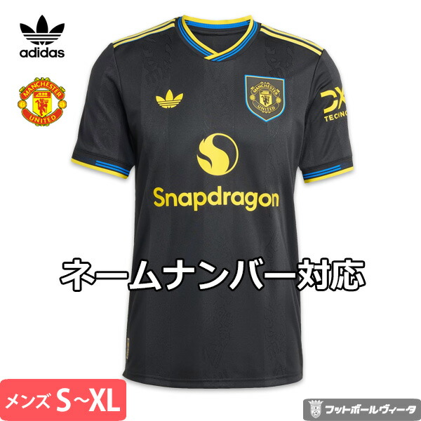 楽天市場】【2025-26 モデル】アディダス アヤックス サード