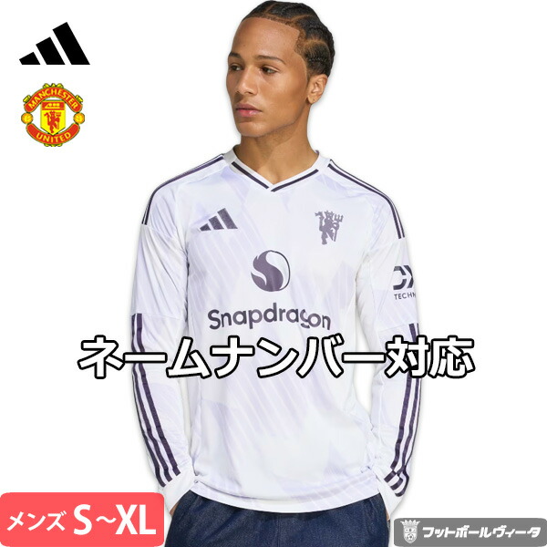 楽天市場】【2025-26 モデル】アディダス マンチェスターユナイテッド